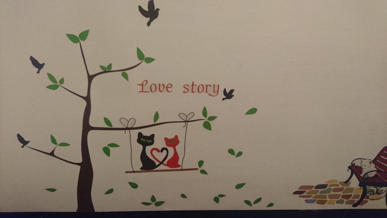 Chong Er Ya She Homestay Jiji Exterior foto